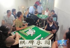 江西两地取缔营利性麻将馆棋牌室律师表示越权